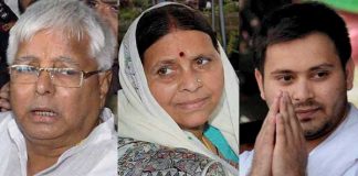 बिहार में जली लालटेन, बीजेपी और जेडीयू की बत्ती गुल, इतराए तेजप्रताप ने ली नितीश पर चुटकी big win for rjd in bihar