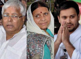 बिहार में जली लालटेन, बीजेपी और जेडीयू की बत्ती गुल, इतराए तेजप्रताप ने ली नितीश पर चुटकी big win for rjd in bihar