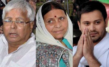 बिहार में जली लालटेन, बीजेपी और जेडीयू की बत्ती गुल, इतराए तेजप्रताप ने ली नितीश पर चुटकी big win for rjd in bihar