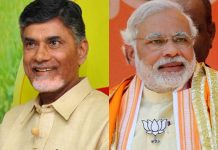 चंद्रबाबू ने तोड़ा बीजेपी से नाता , मनाने में लगे पीएम मोदी , मुश्किल में बीजेपी Chandrababu broke ties with bjp