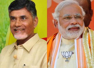 चंद्रबाबू ने तोड़ा बीजेपी से नाता , मनाने में लगे पीएम मोदी , मुश्किल में बीजेपी Chandrababu broke ties with bjp