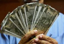 अगर आप करते है प्राइवेट नौकरी तो संसद में आज पास हुए इस बिल को जरूर पढ़े gratuity bill passed today in the Parliament