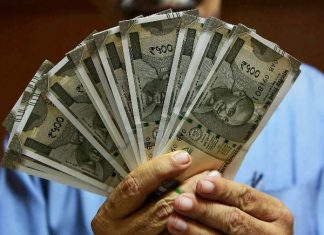 अगर आप करते है प्राइवेट नौकरी तो संसद में आज पास हुए इस बिल को जरूर पढ़े gratuity bill passed today in the Parliament