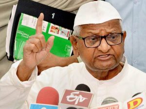Once again, Anna's sits on fast for lokpal