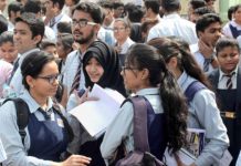 व्हाट्सऐप में बोली लगाकर बेचा गया सीबीएसई का पेपर, अनशन करने की तैयारी में छात्र CBSE's paper, sold by bid in WhatsApp