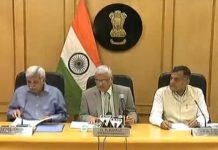 कर्नाटक चुनाव से पहले सामने आई बड़ी धांधली, 18 लाख मुस्लिम वोटरों का नाम वोटर लिस्ट से गायब Major rigging before Karnataka elections, the names of 18 lakh Muslim voters missing from voter list