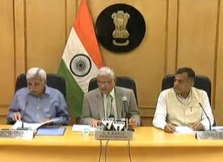 कर्नाटक चुनाव से पहले सामने आई बड़ी धांधली, 18 लाख मुस्लिम वोटरों का नाम वोटर लिस्ट से गायब Major rigging before Karnataka elections, the names of 18 lakh Muslim voters missing from voter list