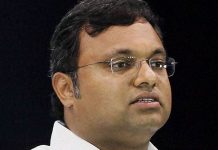 कांग्रेस नेता पी.चिदंबरम के बेटे कार्ति का नार्को टेस्ट कराने के लिए कोर्ट पहुची सीबीआई cbi gone to court for narco test of Karti, son of Congress leader P. Chidambaram,