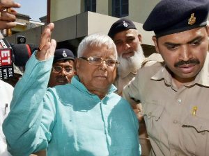 lalu will be in jail for 14 years
