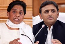 इस शख्स की वजह से 23 साल पुरानी दुश्मनी भूल एक साथ आये अखिलेश और मायावती Akhilesh and Mayawati, who came together to forget 23-year-old antagonism because of this man