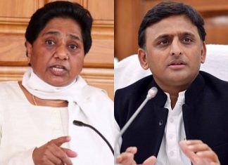 इस शख्स की वजह से 23 साल पुरानी दुश्मनी भूल एक साथ आये अखिलेश और मायावती Akhilesh and Mayawati, who came together to forget 23-year-old antagonism because of this man