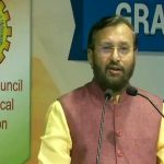 सीबीएसई लीक: 25 अप्रैल को होगी परीक्षा, मानव संसाधन मंत्री ने दिया बड़ा बयान CBSE leak: Examination will held on April 25