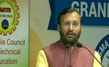 सीबीएसई लीक: 25 अप्रैल को होगी परीक्षा, मानव संसाधन मंत्री ने दिया बड़ा बयान CBSE leak: Examination will held on April 25