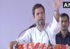 चीन और राफेल पर क्यों चुप है मोदी : राहुल गाँधी Why Modi is silent on China and Rafael: Rahul Gandhi