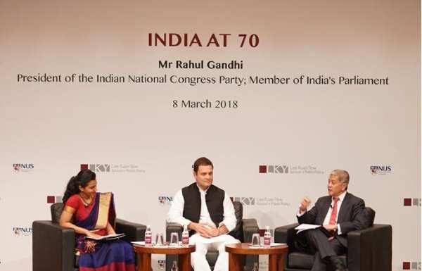 सिंगापुर में राहुल गाँधी के इस भाषण की हो रही देशभर में तारीफ Rahul Gandhi's speech in Singapore is being appreciated across the country