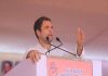 छोटे उद्योगपतियों के अपमान का मोदी जी कोई हक़ नहीं – राहुल गाँधी Modiji is not entitled to insult small industrialists - Rahul Gandhi
