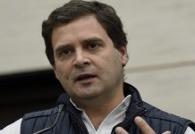 हर चीज में लीक है, चौकीदार वीक है: राहुल गाँधी Everything is leak is the watchman Week : Rahul Gandhi