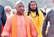 रामनाथ कोविंद को देश का पहला दलित राष्ट्रपति बताने से विवादों में घिरे सीएम योगी CM Yogi surrounded by controversy by telling Ramnath Kovind to be the first Dalit President of the country