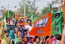 यहाँ चुनावों में मिली बीजेपी को धमाकेदार जीत, हर तरफ कमल ही कमल bjp wins in this eletion