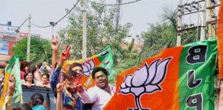 bjp wins in this eletion