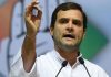 मोदी के दिल में दलितों के लिए कोई जगह नहीं: राहुल गाँधी There is no place for Dalits in the heart of Modi: Rahul Gandhi