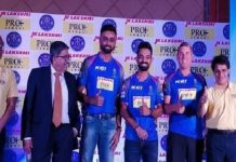 राजस्थान रॉयल्स के कप्तान अजिंक्य ने नई जर्सी के अनावरण के मौके पर दिया यह बयान Rajasthan Royals captain Ajinkya has given this statement on the occasion of the unveiling of the new jersey