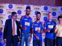 Rajasthan Royals captain Ajinkya has given this statement on the occasion of the unveiling of the new jersey