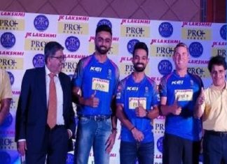 राजस्थान रॉयल्स के कप्तान अजिंक्य ने नई जर्सी के अनावरण के मौके पर दिया यह बयान Rajasthan Royals captain Ajinkya has given this statement on the occasion of the unveiling of the new jersey