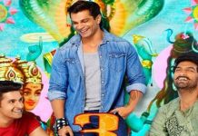 3 देव फिल्म पर्दे पर हुई रिलीज, फ़िल्मी पर्दे पर उतरे अंडरकवर भगवान 3 dev film released