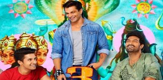 3 देव फिल्म पर्दे पर हुई रिलीज, फ़िल्मी पर्दे पर उतरे अंडरकवर भगवान 3 dev film released