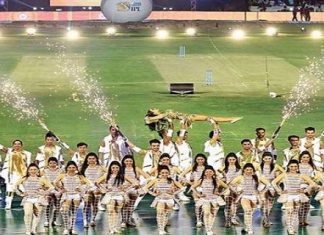 इस बार आईपीएल ओपनिंग सेरेमनी की चमक पड़ेगी फीकी, बजट में हुई भारी कटौती IPL Opening Ceremonies will not glow as huge cuts in the budget