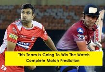 यह टीम जीतने वाली है आज का पहला मैच !