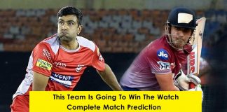 यह टीम जीतने वाली है आज का पहला मैच !
