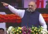 आरक्षण को लेकर झूठ फैला रहा है विपक्ष: अमित शाह Opposition is spreading lies about reservation: Amit Shah