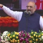 आरक्षण को लेकर झूठ फैला रहा है विपक्ष: अमित शाह Opposition is spreading lies about reservation: Amit Shah