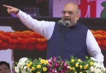 आरक्षण को लेकर झूठ फैला रहा है विपक्ष: अमित शाह Opposition is spreading lies about reservation: Amit Shah