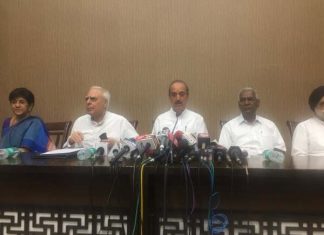 प्रेस कॉन्फ्रेंस में कांग्रेस ने बताई वो वजहे जिससे घिरते नजर आये दीपक मिश्रा in press conference congress put reasons for impeachment motion