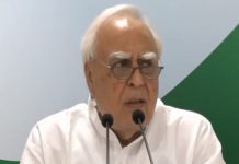 महाभियोग पर उपराष्ट्रपति का आदेश गैरकानूनी, जायेगे सुप्रीम कोर्ट- कांग्रेस Vice President's order on impeachment is illegal