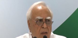 महाभियोग पर उपराष्ट्रपति का आदेश गैरकानूनी, जायेगे सुप्रीम कोर्ट- कांग्रेस Vice President's order on impeachment is illegal