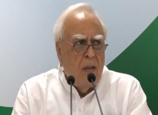 महाभियोग पर उपराष्ट्रपति का आदेश गैरकानूनी, जायेगे सुप्रीम कोर्ट- कांग्रेस Vice President's order on impeachment is illegal