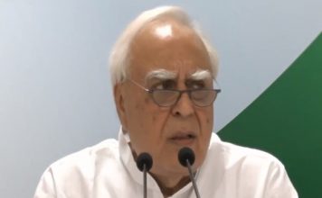 महाभियोग पर उपराष्ट्रपति का आदेश गैरकानूनी, जायेगे सुप्रीम कोर्ट- कांग्रेस Vice President's order on impeachment is illegal