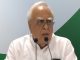 महाभियोग पर उपराष्ट्रपति का आदेश गैरकानूनी, जायेगे सुप्रीम कोर्ट- कांग्रेस Vice President's order on impeachment is illegal