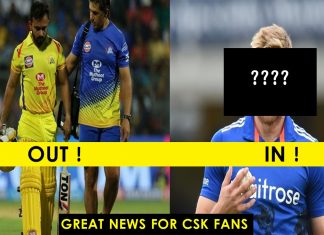 चेन्नई फैंस के लिए बड़ी खबर ! इंग्लैंड का यह शानदार आल-राउंडर जाधव की जगह होगा टीम में शामिल !