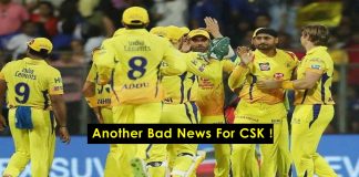 पिता का निधन होने की वजह चेन्नई सुपर किंग्स का यह फॉरेन खिलाड़ी भी हुआ टीम से बहार !