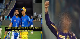 चेन्नई सुपर किंग्स के लिए बहुत ही बड़ा खतरा है कोलकाता का यह खिलाड़ी ! biggest-danger-for-csk