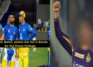 चेन्नई सुपर किंग्स के लिए बहुत ही बड़ा खतरा है कोलकाता का यह खिलाड़ी ! biggest-danger-for-csk