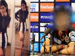 rcb-star-player-enjoying-with-jacqueline