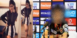 rcb-star-player-enjoying-with-jacqueline
