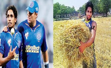 आईपीएल में खेल चूका यह गेंदबाज़ अब खेती करके कर रहा है गुज़ारा !