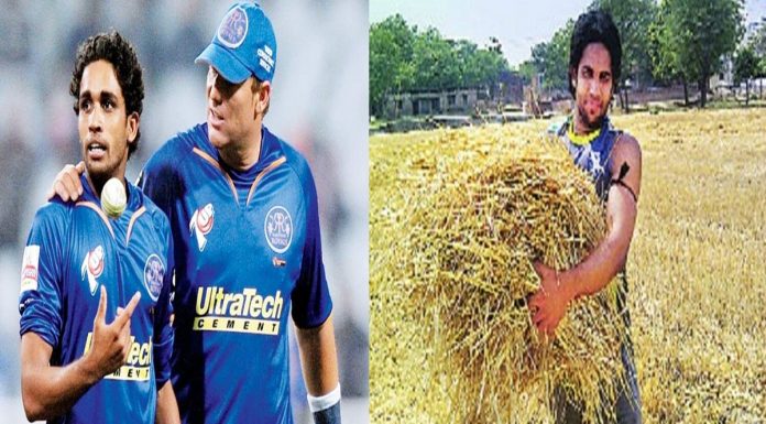 आईपीएल में खेल चूका यह गेंदबाज़ अब खेती करके कर रहा है गुज़ारा !